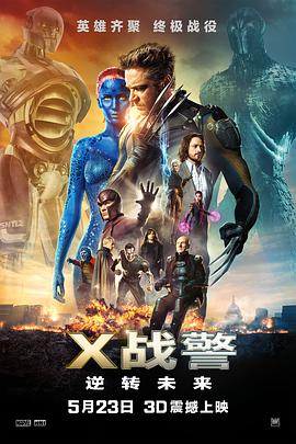 《色物語vol.2》暴雨中七把伞擦肩的剧照
